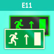 Знак E11 «Направление к эвакуационному выходу прямо (правосторонний)» (фотолюминесцентная пленка, 300х150 мм)